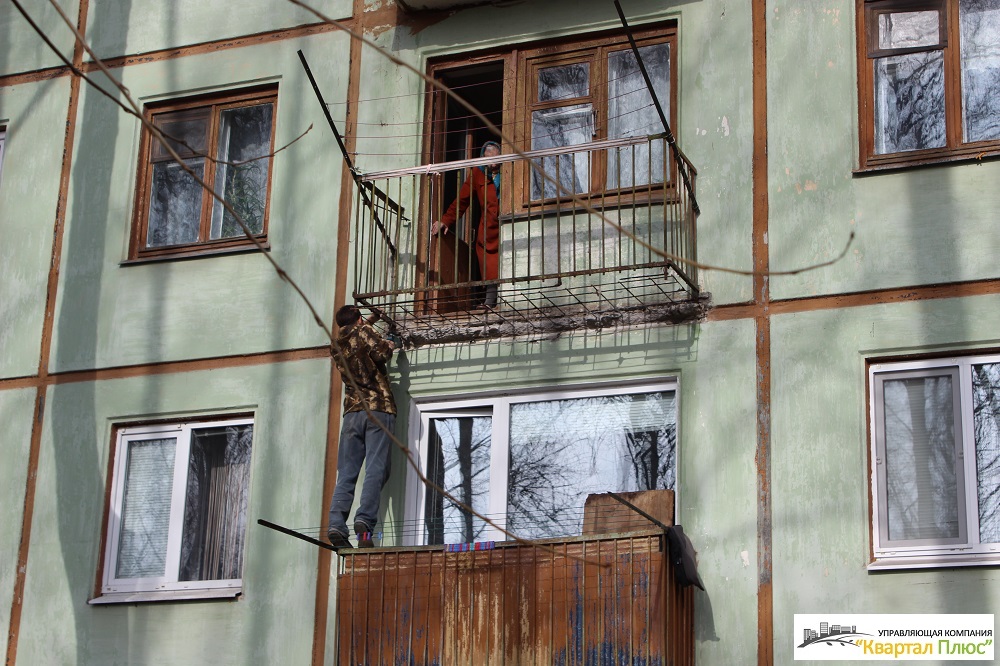 Ремонт балкона по улице Докучаева 17 - Квартал Плюс