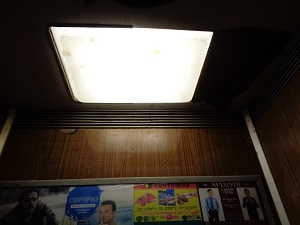 Установка люминесцентного освещения в лифтах