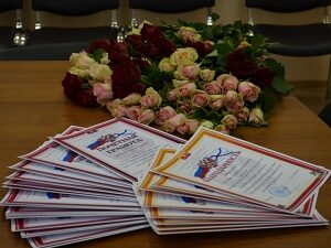 Брянская областная администрация вручила почетную грамоту ООО УК «Квартал Плюс»