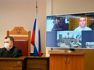 В Брянском Арбитражном суде впервые прошло онлайн-заседание